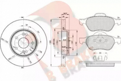 R BRAKE 3r14312234 -